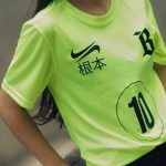 Nike x Banheiristas FC – PH Cássio Andreasi-NOTTHESAMO 18