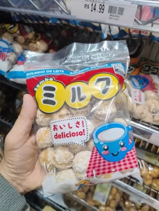 Pelas ruas do bairro, é possível experimentar o melhor da culinária japonesa e de outras culturas asiáticas.