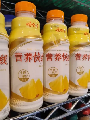 Pelas ruas do bairro, é possível experimentar o melhor da culinária japonesa e de outras culturas asiáticas.
