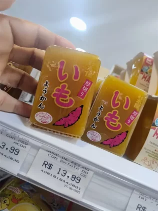Pelas ruas do bairro, é possível experimentar o melhor da culinária japonesa e de outras culturas asiáticas.