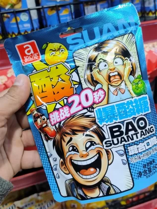 Pelas ruas do bairro, é possível experimentar o melhor da culinária japonesa e de outras culturas asiáticas.