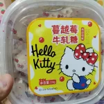 O Mercado Japonês no Bairro da Liberdade encanta visitantes com sabores exóticos e tradição oriental