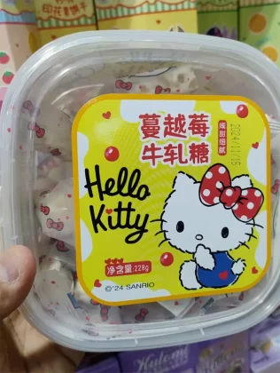 Pelas ruas do bairro, é possível experimentar o melhor da culinária japonesa e de outras culturas asiáticas.
