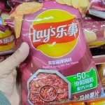 O Mercado Japonês no Bairro da Liberdade encanta visitantes com sabores exóticos e tradição oriental