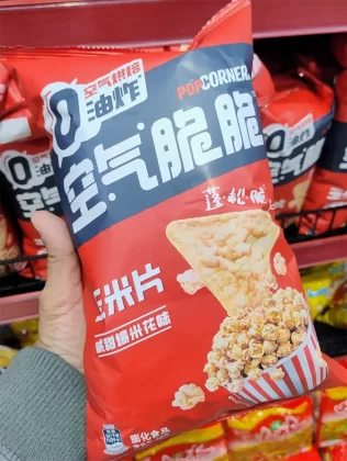 Pelas ruas do bairro, é possível experimentar o melhor da culinária japonesa e de outras culturas asiáticas.
