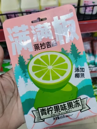 Pelas ruas do bairro, é possível experimentar o melhor da culinária japonesa e de outras culturas asiáticas.