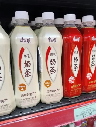 Pelas ruas do bairro, é possível experimentar o melhor da culinária japonesa e de outras culturas asiáticas.