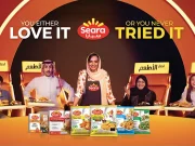 Seara apresenta nova identidade visual para o Oriente Médio Seara apresenta nova identidade visual e reposicionamento estratégico para o Oriente Médio na Gulfood 2026, com embalagens renovadas, campanha “Go Tastier” e expansão na Arábia Saudita.
