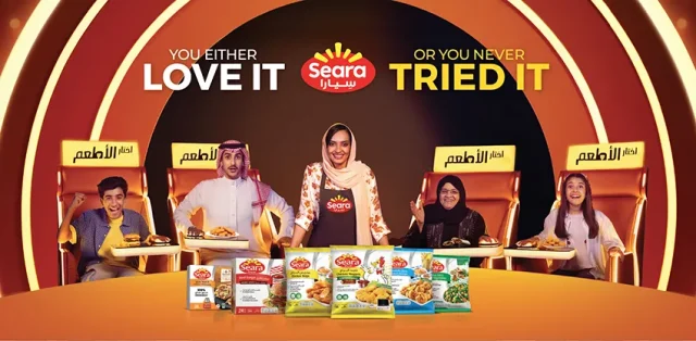 Seara apresenta nova identidade visual e reposicionamento estratégico para o Oriente Médio na Gulfood 2026, com embalagens renovadas, campanha “Go Tastier” e expansão na Arábia Saudita.