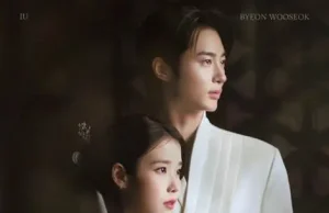 Série coreana “A Coroa Perfeita” bate recorde no Disney+ Produção sul-coreana lidera audiência global nos primeiros dias e reforça o crescimento das séries asiáticas no streaming.